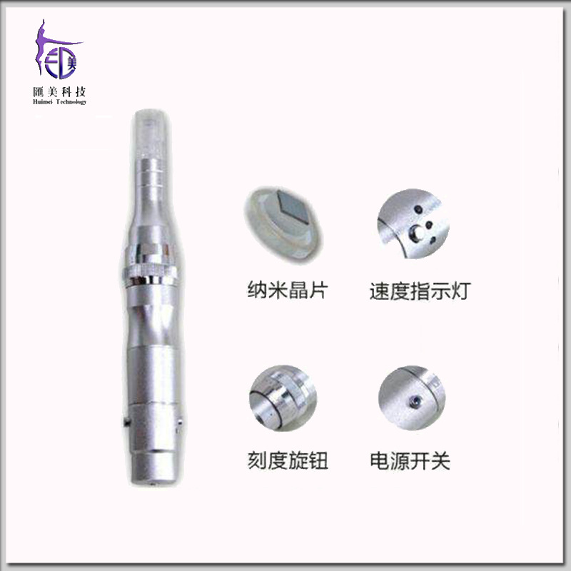 納米微晶電動微針機納米微針納米晶片孕睫術駐顏粉底孕唇專用機器工廠,批發,進口,代購