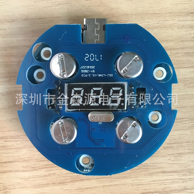 廠傢供應該帶觸摸感應開關按鍵PCBA方案設計與生產工廠,批發,進口,代購