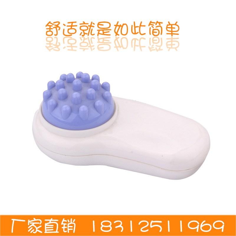 多功能迷你震動按摩器 usb即插即用按摩機 多功能按摩器廠傢直銷工廠,批發,進口,代購