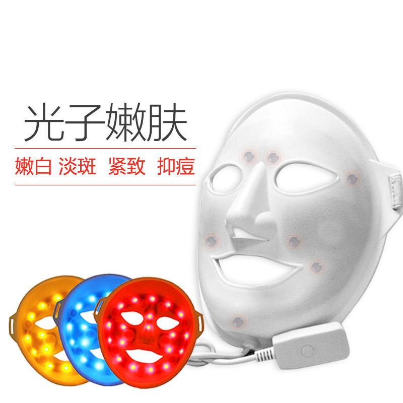 led美容麵罩麵具 麵膜機 彩光光子嫩膚機 紅光藍光黃光帶按摩批發工廠,批發,進口,代購