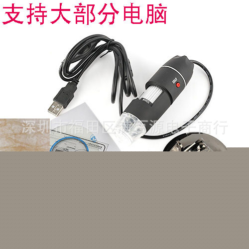 皮膚檢測機頭皮檢測黑頭檢測機粉刺檢測機美容美發必備工廠,批發,進口,代購