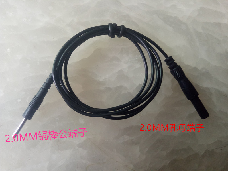 電療機連接線，中頻治療機發熱線，按摩器一拖二，一拖四導線。批發・進口・工廠・代買・代購