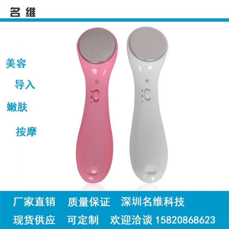 定製業務專拍鏈接工廠,批發,進口,代購