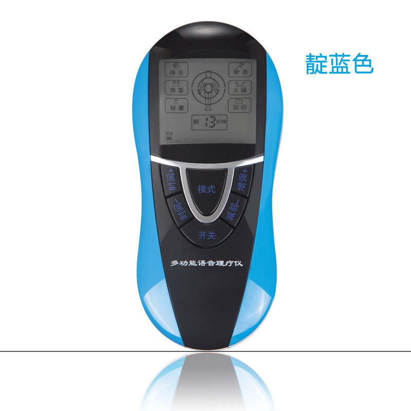 一件代發多功能語音電療機  傢用推拿針灸經絡按摩機 迷你按摩器工廠,批發,進口,代購