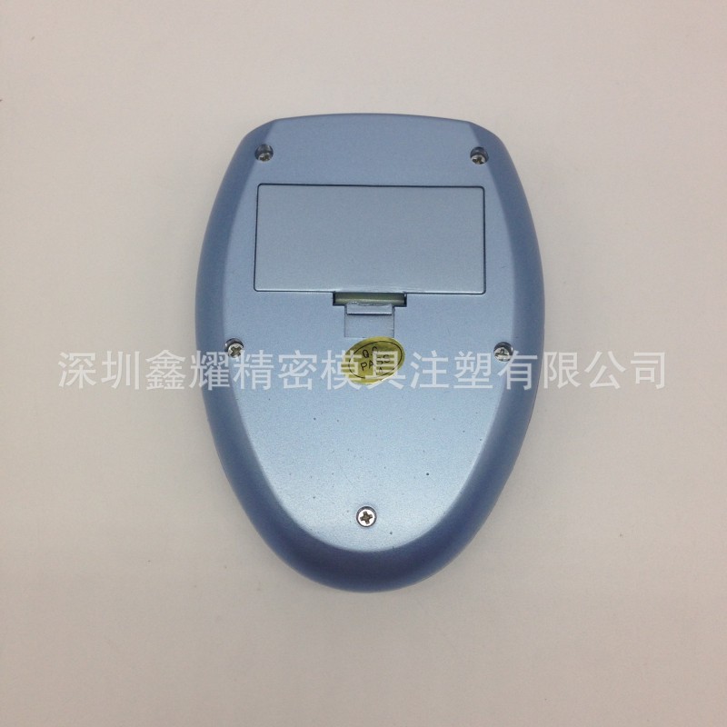迷你治療機 便攜按摩機 便攜按摩器 低頻數位筋絡電療機 電療器工廠,批發,進口,代購