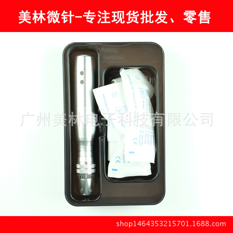 離子導入機mym電動微針，駐顏紋繡孕睫孕唇 精華液導入機器潔麵機工廠,批發,進口,代購