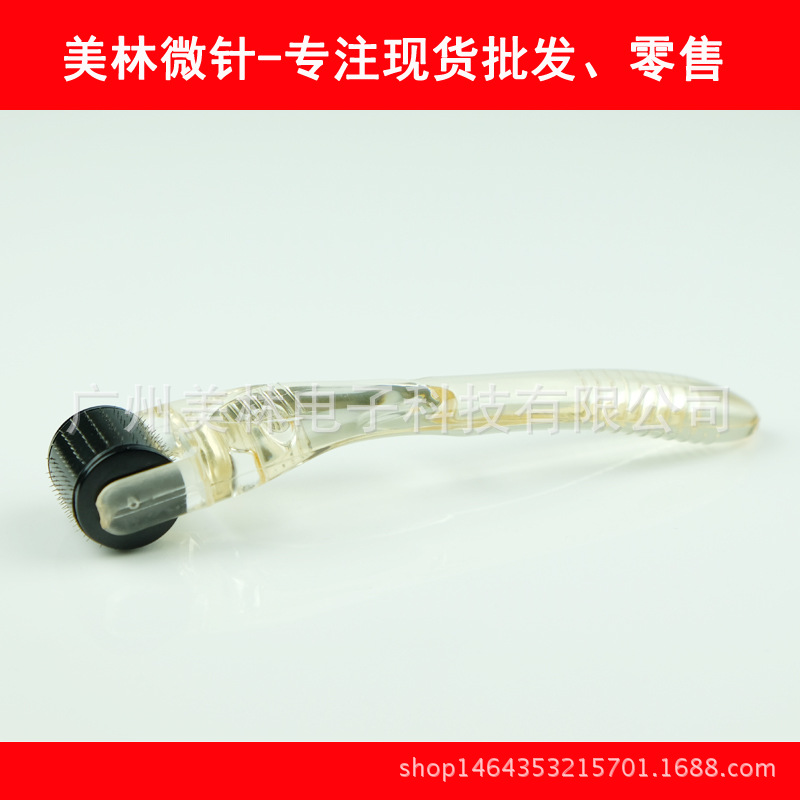 韓國熱銷192鈦合金 無縫微針 電動微針 韓式半永久 紋眉 紋繡工廠,批發,進口,代購
