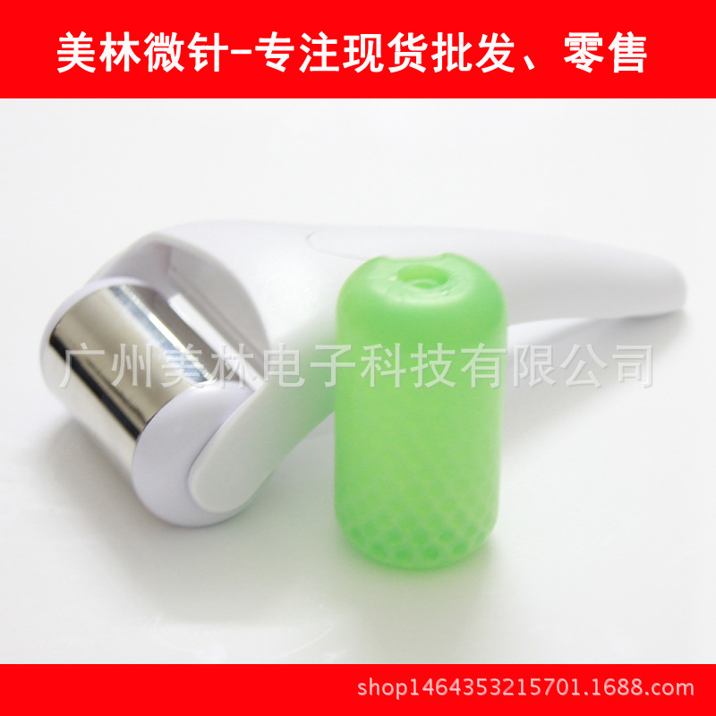 韓國熱銷 ice-roller 冰滾輪美容美塑微針滾輪祛痘凹修復美白補水工廠,批發,進口,代購
