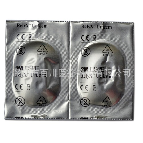 3M小蜜蜂膠囊RelyX™ Unicem工廠,批發,進口,代購
