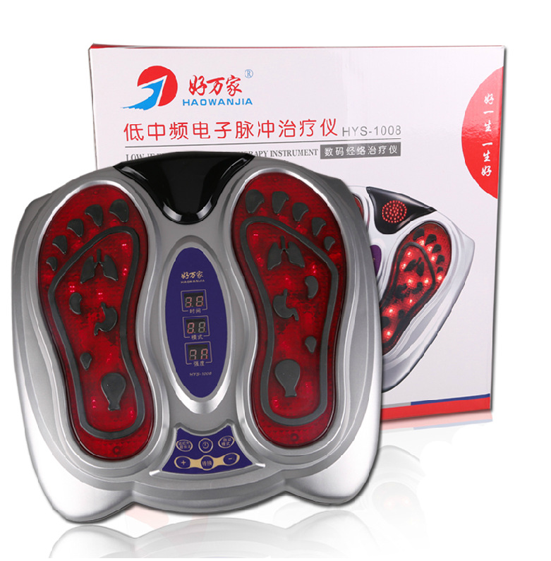 好一生好萬傢低中頻電子脈沖治療機 HYS-1008 腳步足底保健電療機工廠,批發,進口,代購