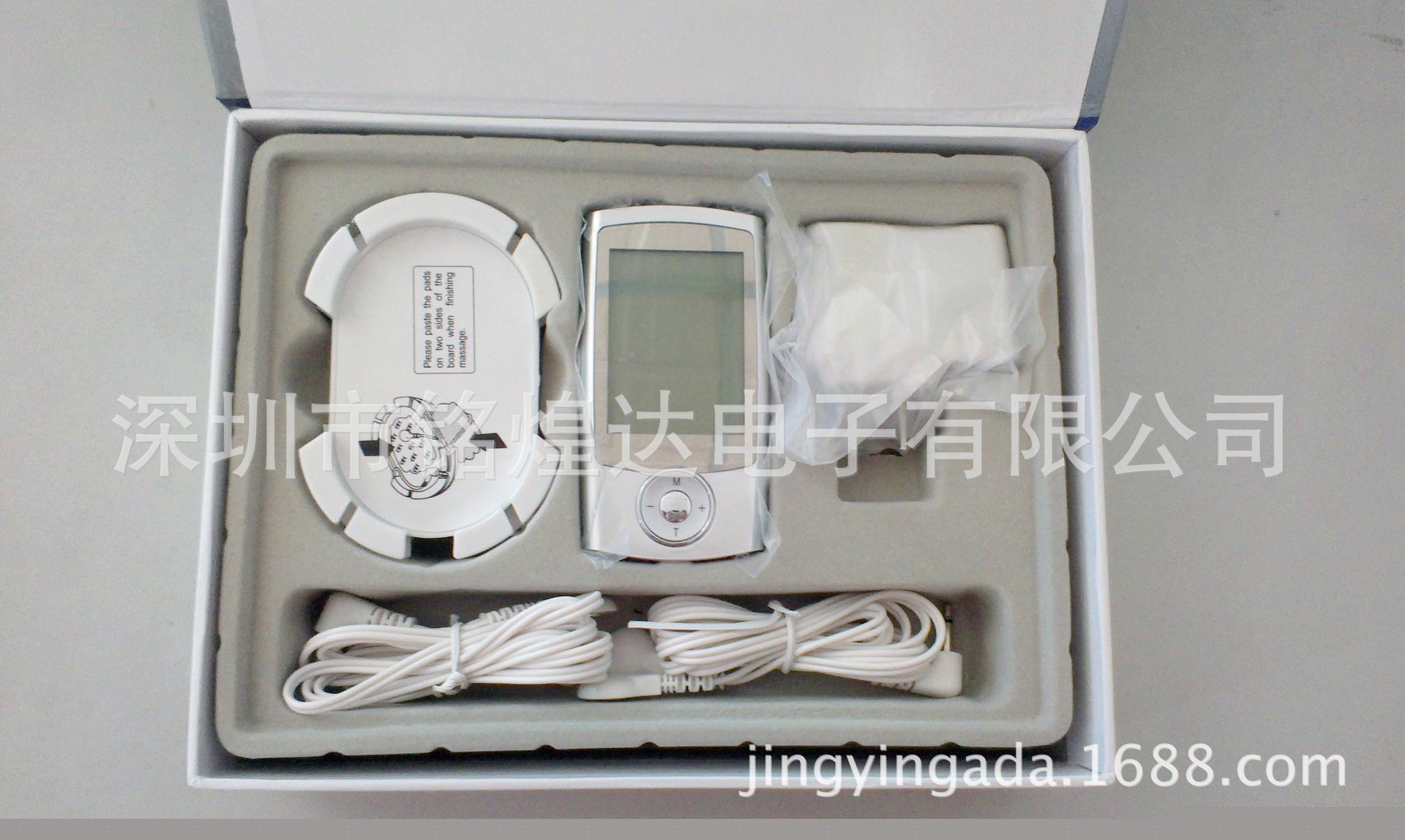充電式16模式按摩器 瘦身按摩貼 瘦身蝴蝶貼 低頻電療脈沖按摩貼工廠,批發,進口,代購