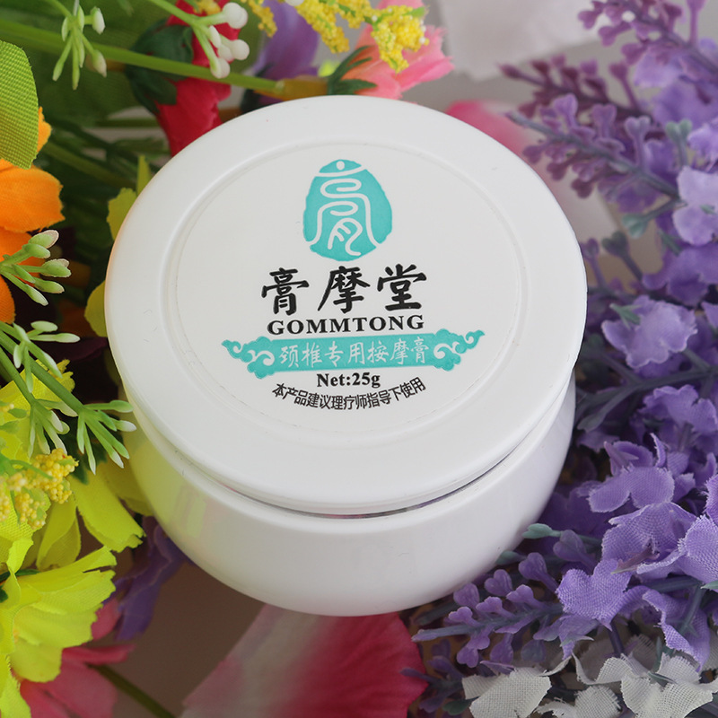 按摩膏摩機 按摩油按摩膏套裝 廠傢直銷 歡迎代理商加盟批發・進口・工廠・代買・代購