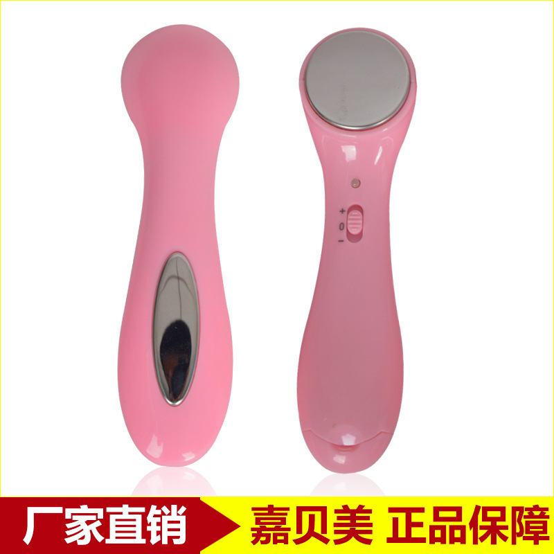 美容導入機多功能 離子導入機超音波美容機器自然去皺機深圳廠傢工廠,批發,進口,代購