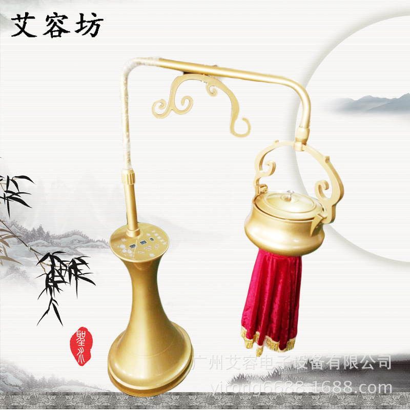 土豪金款 金色艾灸機 無煙艾灸機器 金色懸灸神器 立式懸灸機工廠,批發,進口,代購