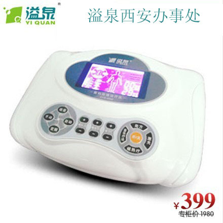 正品溢泉HYS-3008傢用數位經絡脈沖腰椎頸椎電子針灸中低頻電療機批發・進口・工廠・代買・代購