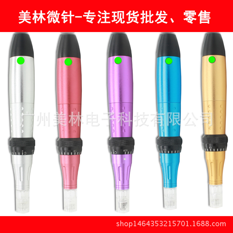 微針工廠 納米電動微針機 駐顏 紋 紋繡 孕睫 原液精華導入機器工廠,批發,進口,代購