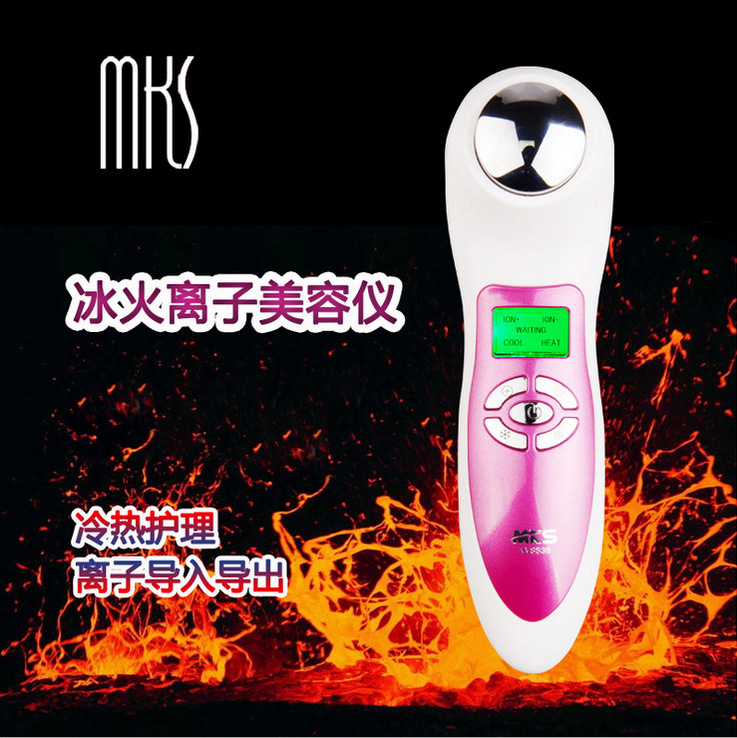 MKS美容機器正品多功能冷熱電動潔麵機導入機洗臉刷洗臉機洗臉機批發・進口・工廠・代買・代購
