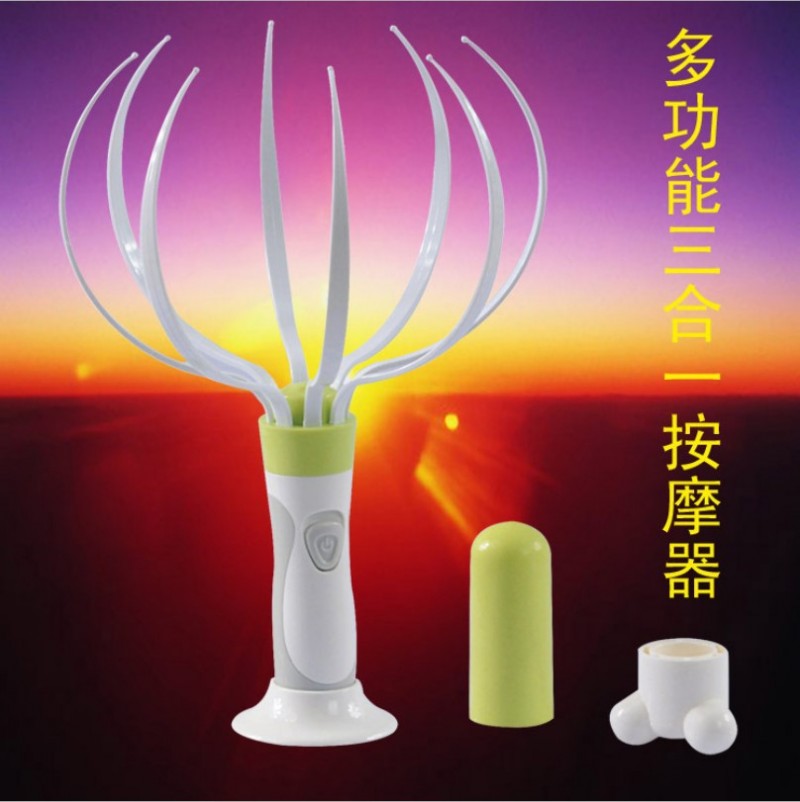時尚簡約電池八爪魚頭部按摩機 迷你按摩器 多功能按摩棒批發批發・進口・工廠・代買・代購