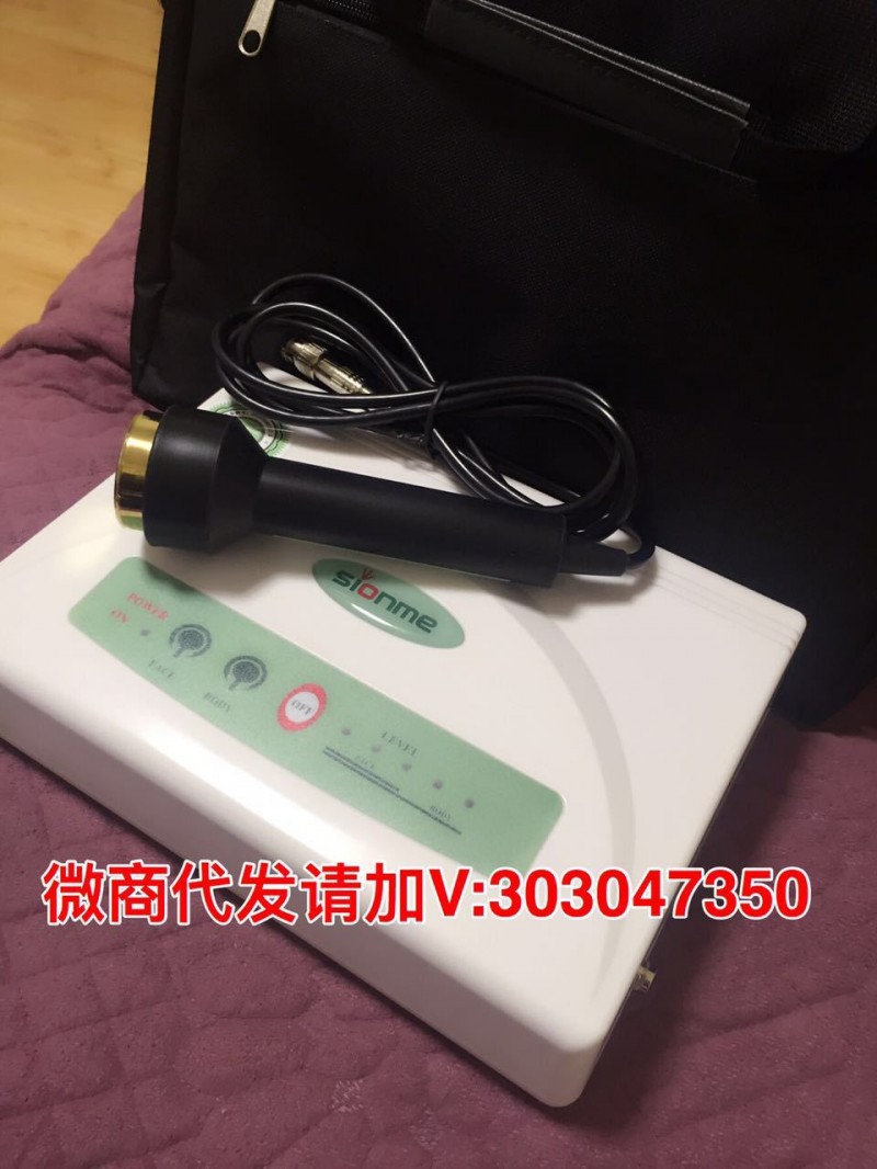 軒美超音波 TBS美容機 鈦合金SIONME軒美品牌工廠,批發,進口,代購
