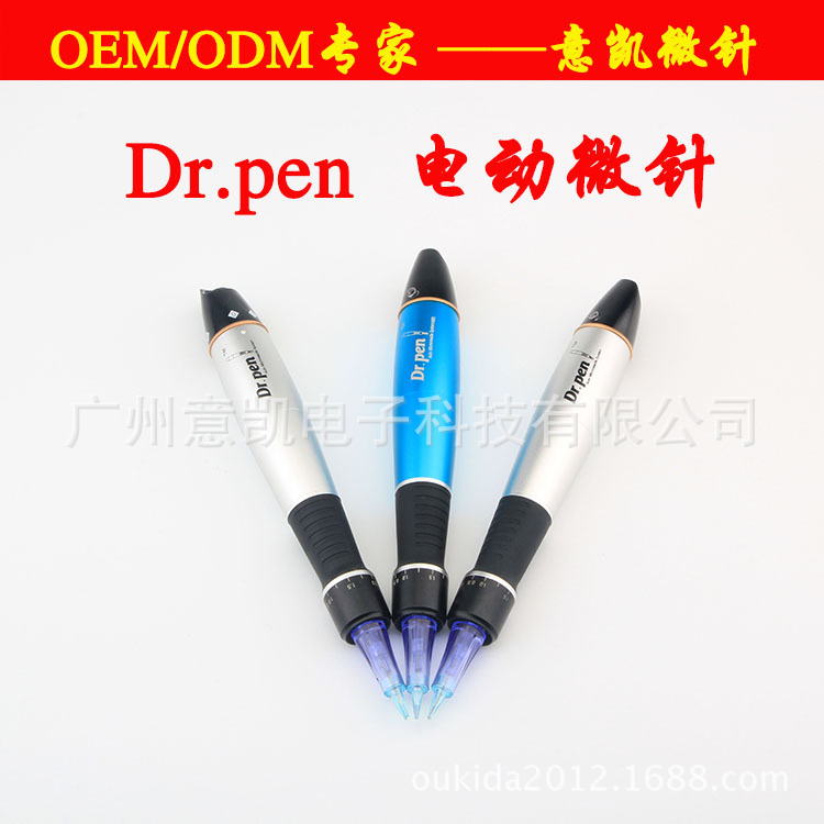 Dr.pen 電動微針 半永久紋繡機 德國進口機芯 原裝工廠廣州意凱工廠,批發,進口,代購
