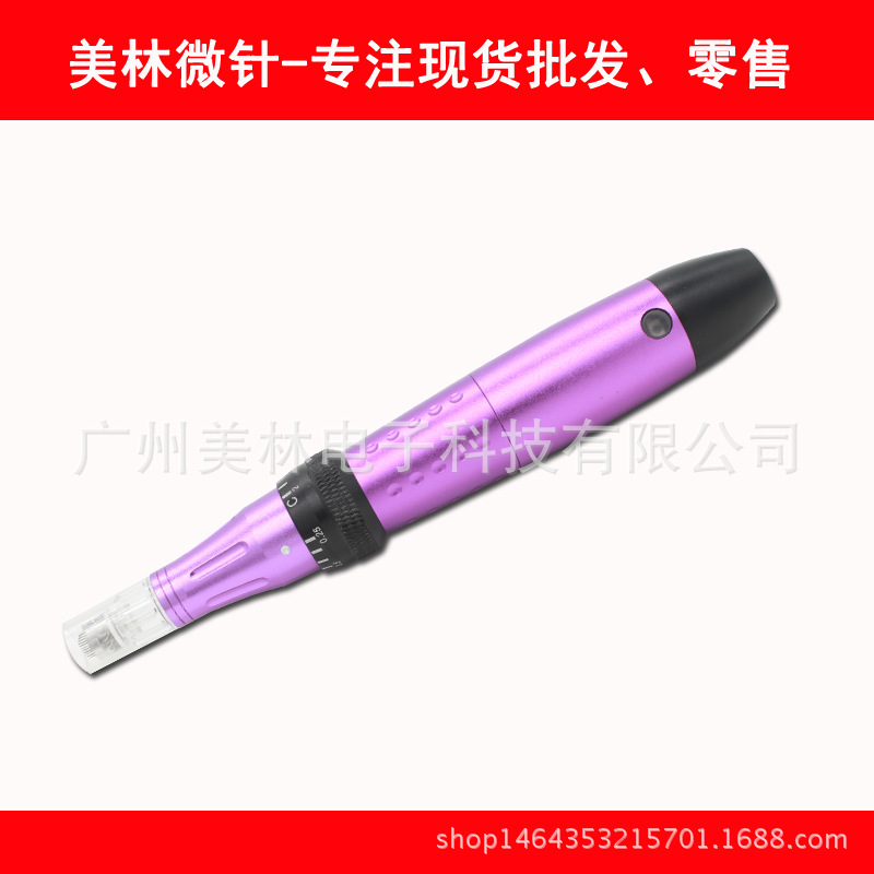 OEM微針工廠 美容美塑微針機器 電動微針 微針滾輪 納米微針工廠,批發,進口,代購