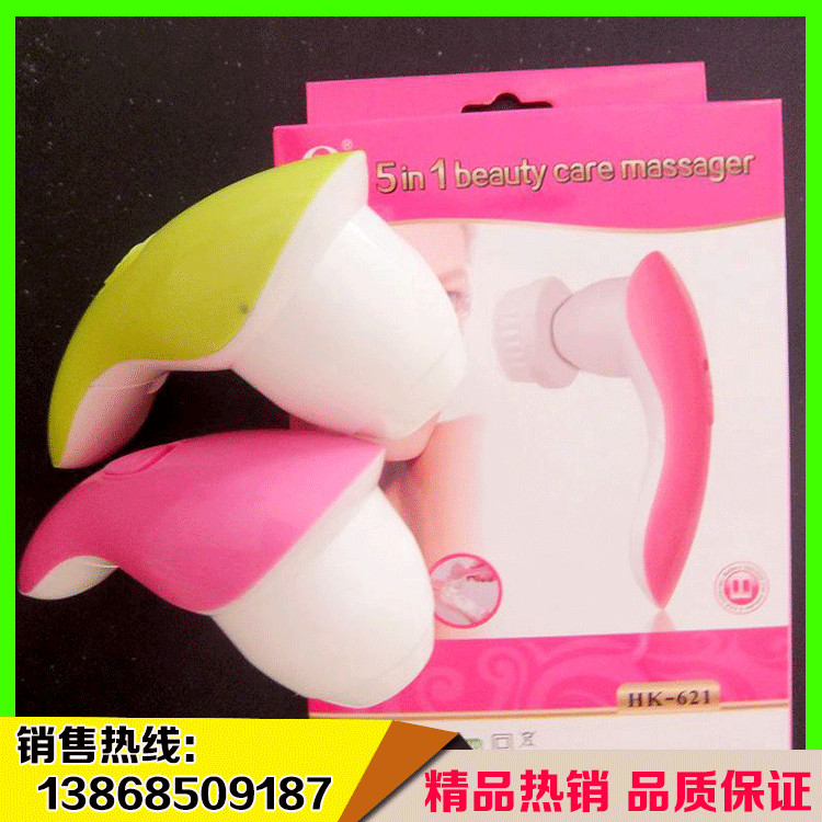 袪皺美容機 多功能電動臉部按摩器 祛皺提拉緊致嫩膚美容機器工廠,批發,進口,代購