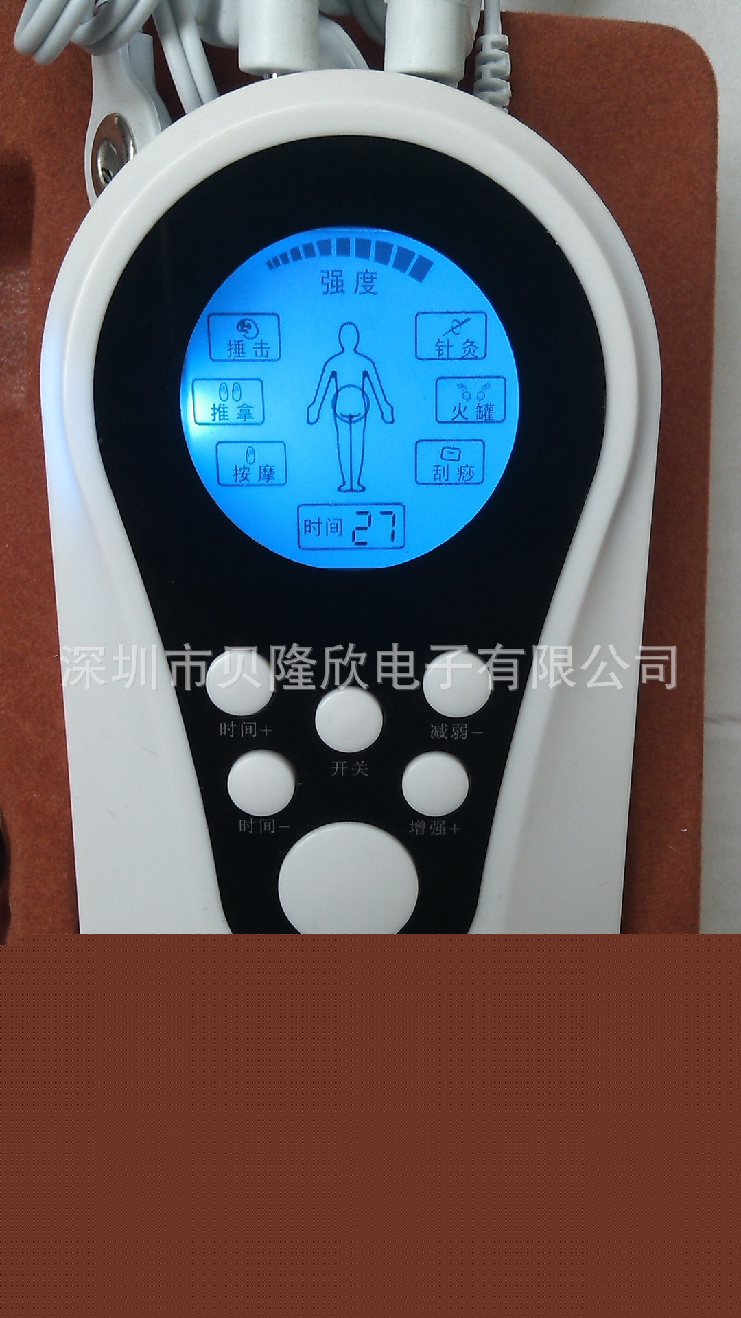 傢用保健數位經絡電療機多功能雙輸出語音按摩器電子電療機批發・進口・工廠・代買・代購