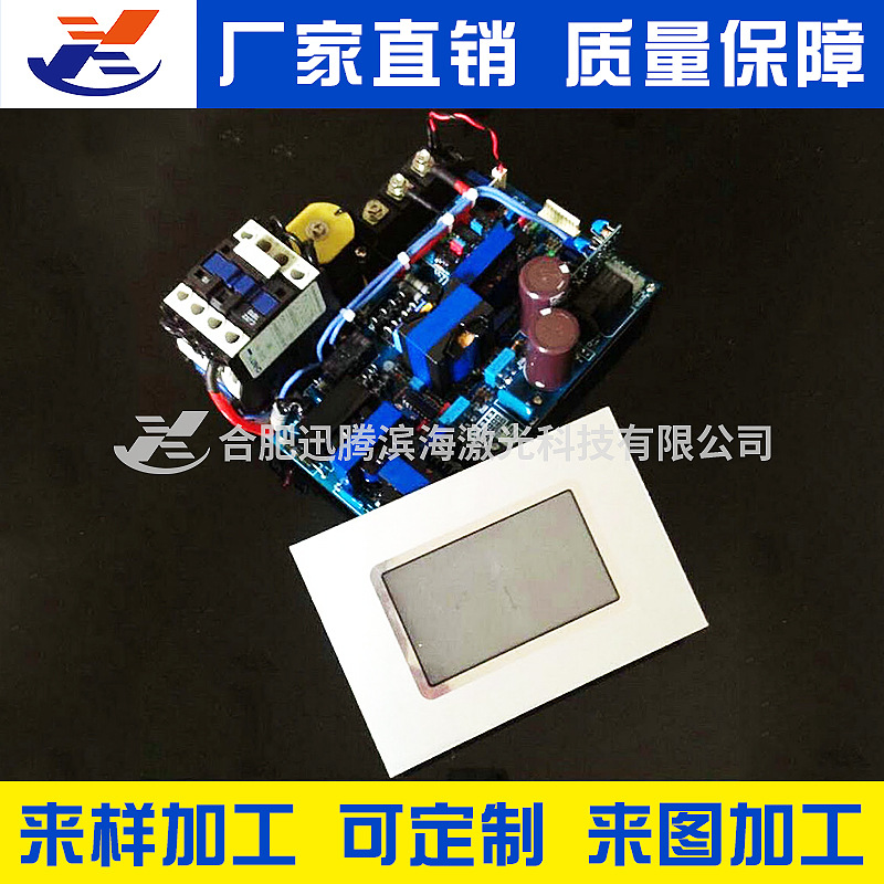 激光光子電源 防水驅動電源 大功率高壓恒流電源 美容電源批發工廠,批發,進口,代購