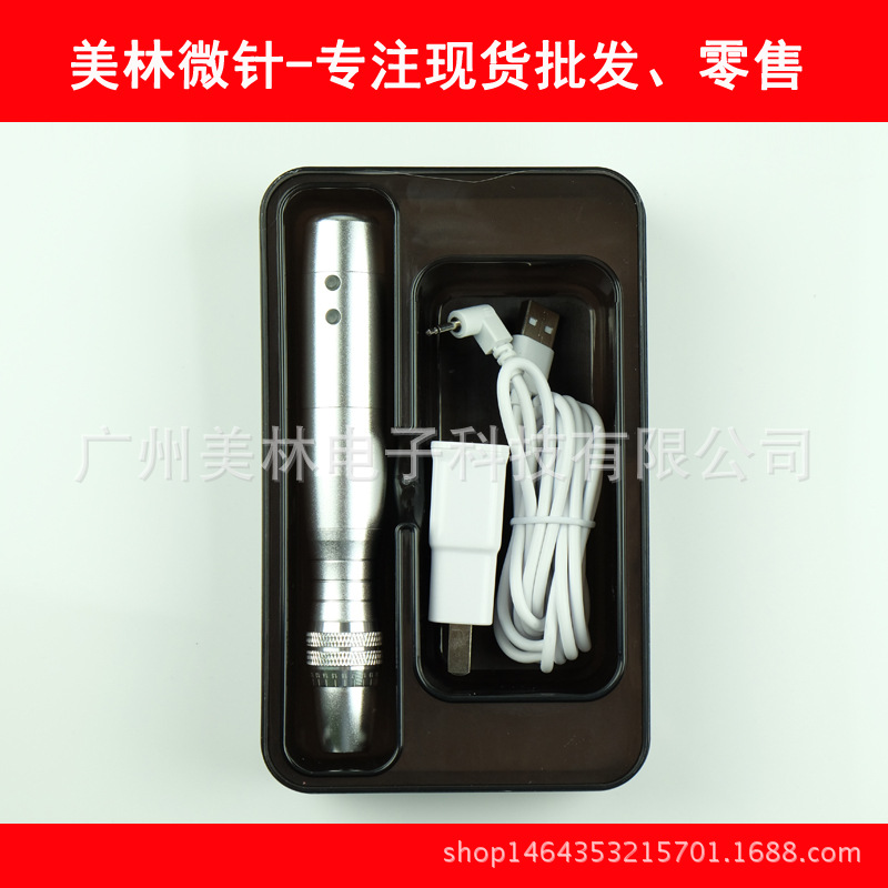 LED光子微針 孕睫孕唇紋繡紋眉駐顏粉底 美白導入導出美容機器工廠,批發,進口,代購