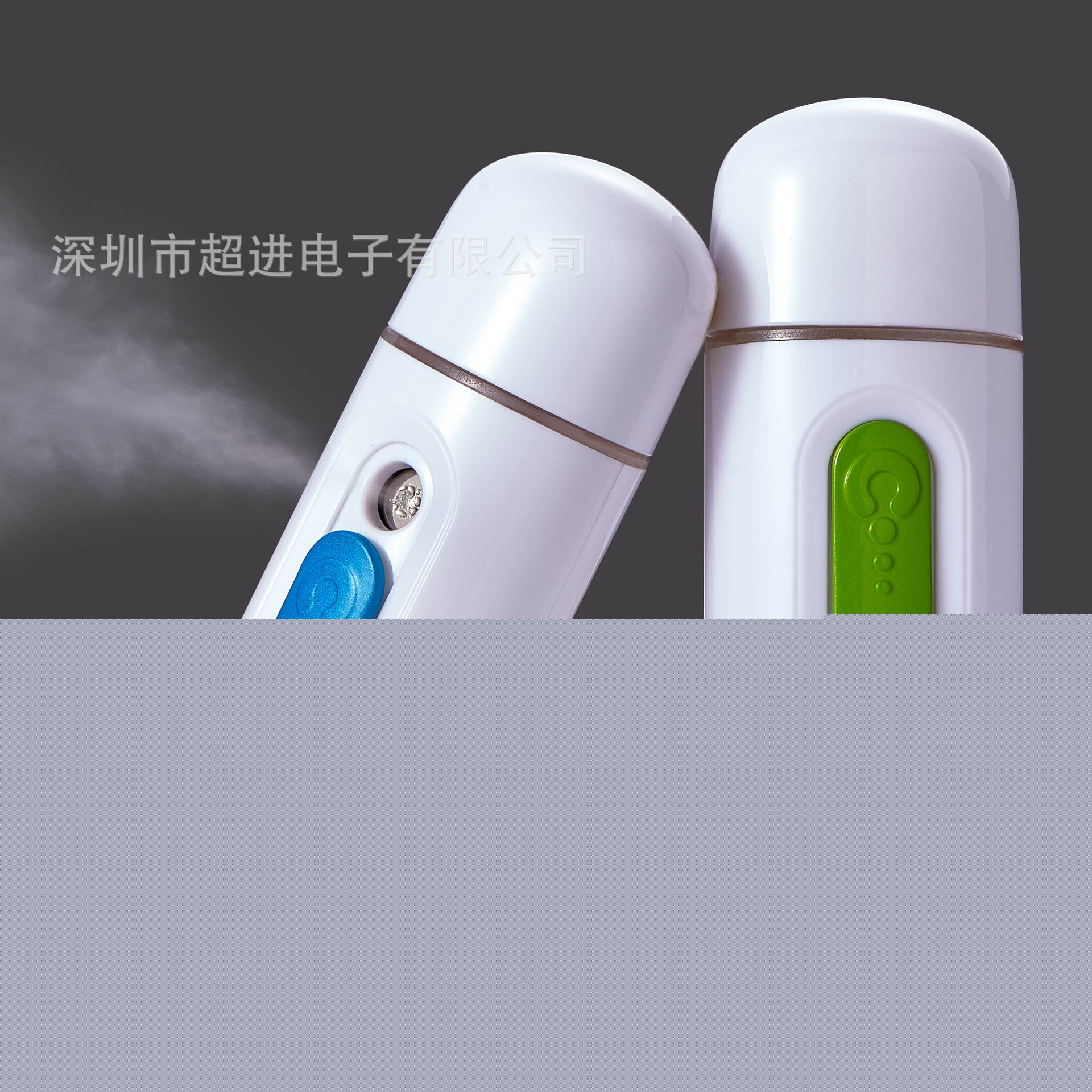 深圳超進廠傢直銷美容機加濕器 納米補水美容機 便攜加濕內置電池工廠,批發,進口,代購