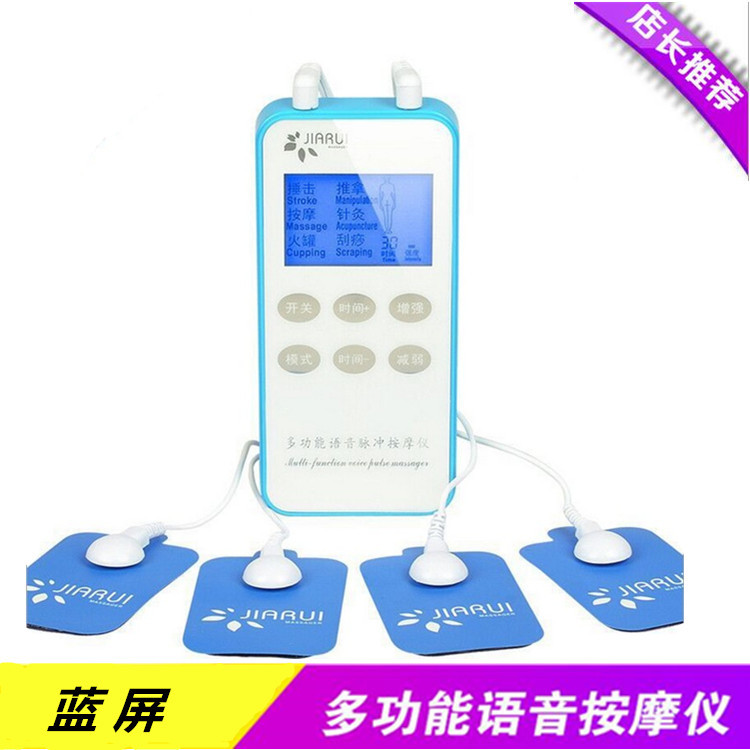廠傢促銷 新款雙輸出藍屏多功能語音電療機腿腳部錘擊按摩USB供電批發・進口・工廠・代買・代購
