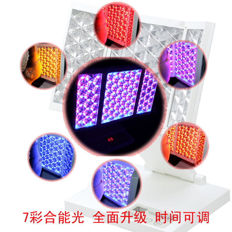 LED合能光 彩光祛斑機 光子嫩膚機光療機祛痘美白美容機器 傢用批發・進口・工廠・代買・代購