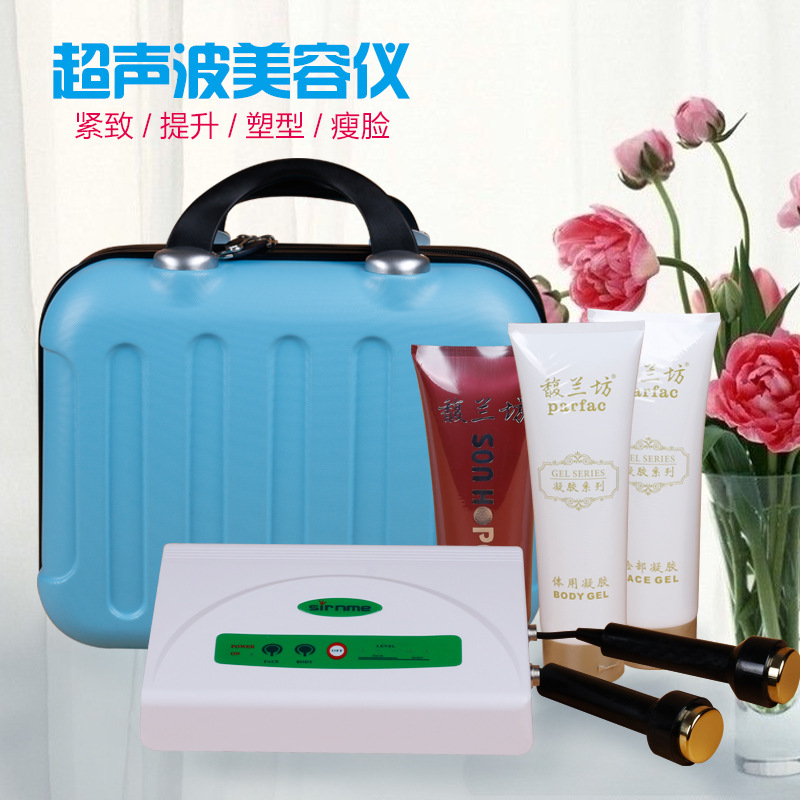 鈦金傢用尚赫雙頭超音波美容機器tbs超音波導入電療豐胸減肥瘦身批發・進口・工廠・代買・代購