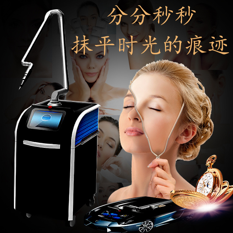 皮秒祛斑王 蜂巢皮秒美容機器 755nm皮秒激光 皮秒主動調Q激光工廠,批發,進口,代購