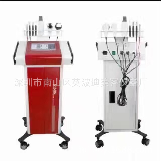 韓國DIARO綜合美容護膚機/ 多功能專用美容機器/韓國皮膚管理機批發・進口・工廠・代買・代購