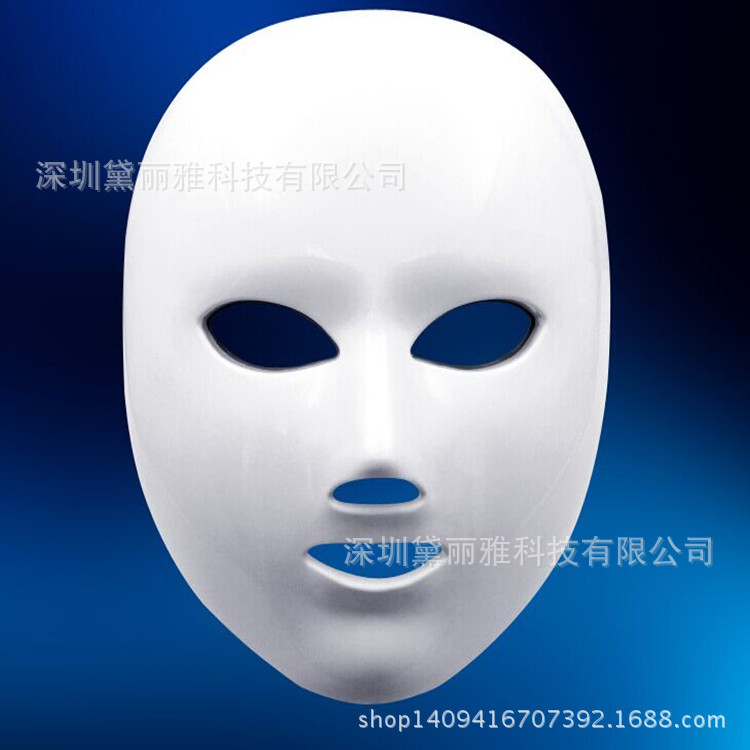 LED彩光美膚麵膜機傢用光子嫩膚美容機器七色光美白淡斑祛批發・進口・工廠・代買・代購