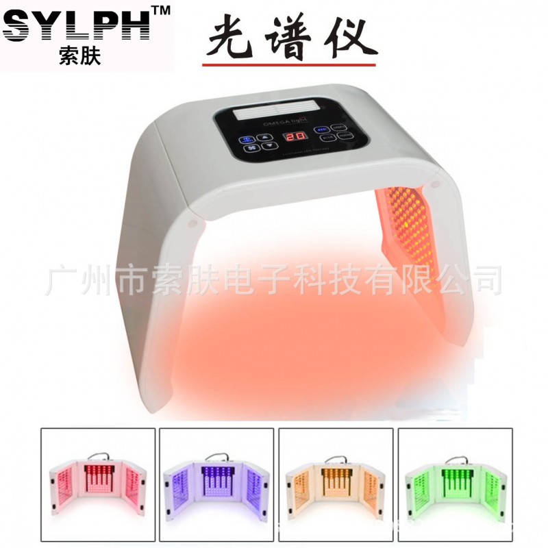 LED彩光麵罩 光子皮膚管理機 PDT光譜嫩膚彩光美容光動力機器批發・進口・工廠・代買・代購