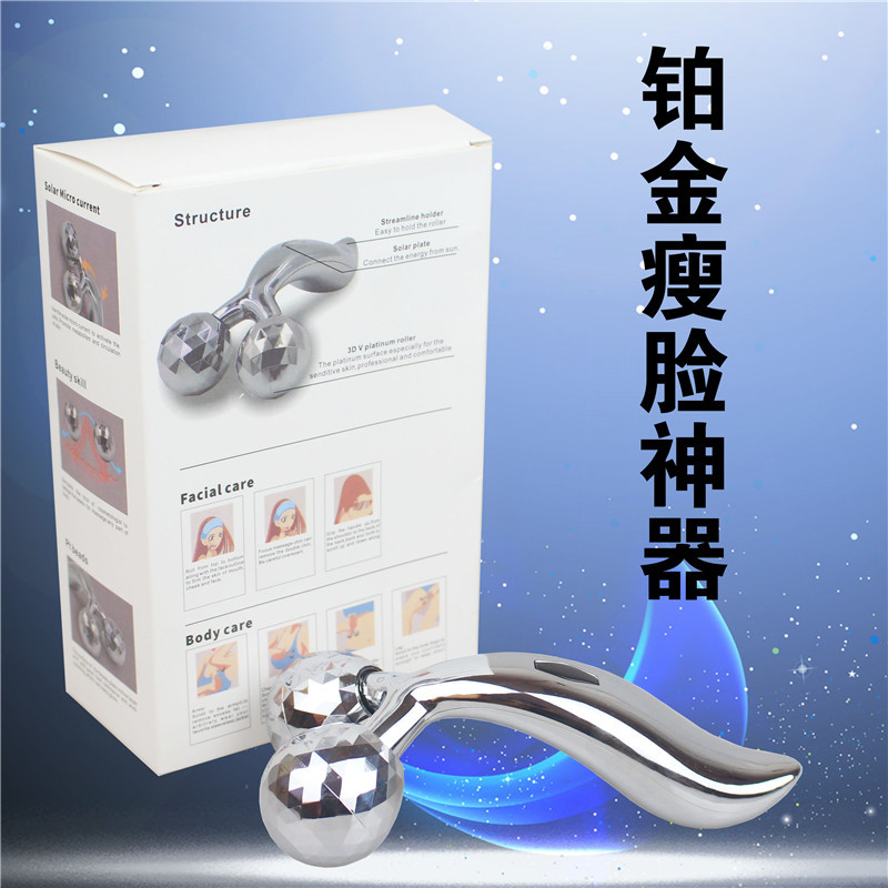 瘦臉神器滾輪瘦臉器V臉部按摩器瘦臉機去雙下巴瘦咬肌麵部美容棒批發・進口・工廠・代買・代購