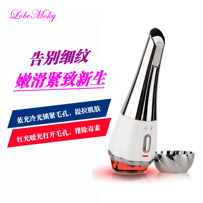 臉部瘦臉提拉導入導出潔麵電子美容機器傢用紅藍光祛痘機緊致嫩膚批發・進口・工廠・代買・代購