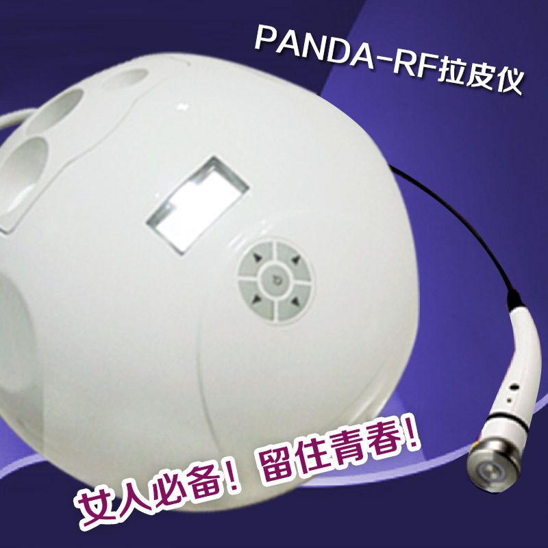 美人機電波拉皮去皺美容機器 傢用射頻美容機童顏機射頻機除皺機批發・進口・工廠・代買・代購