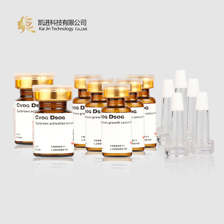 凱進科技原裝進口熙笛CvogDso孕發素喚醒沉睡毛囊並補充毛囊營養批發・進口・工廠・代買・代購