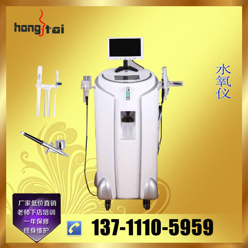 水氧機註氧機 美容院麵部補水機 多功能水氧機 深層水氧補水嫩膚批發・進口・工廠・代買・代購