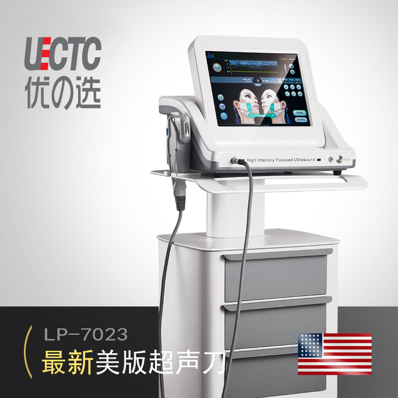UECTC 美版HIFU超聲刀 五個探頭醫療版超聲刀 緊致提拉 26點一排批發・進口・工廠・代買・代購