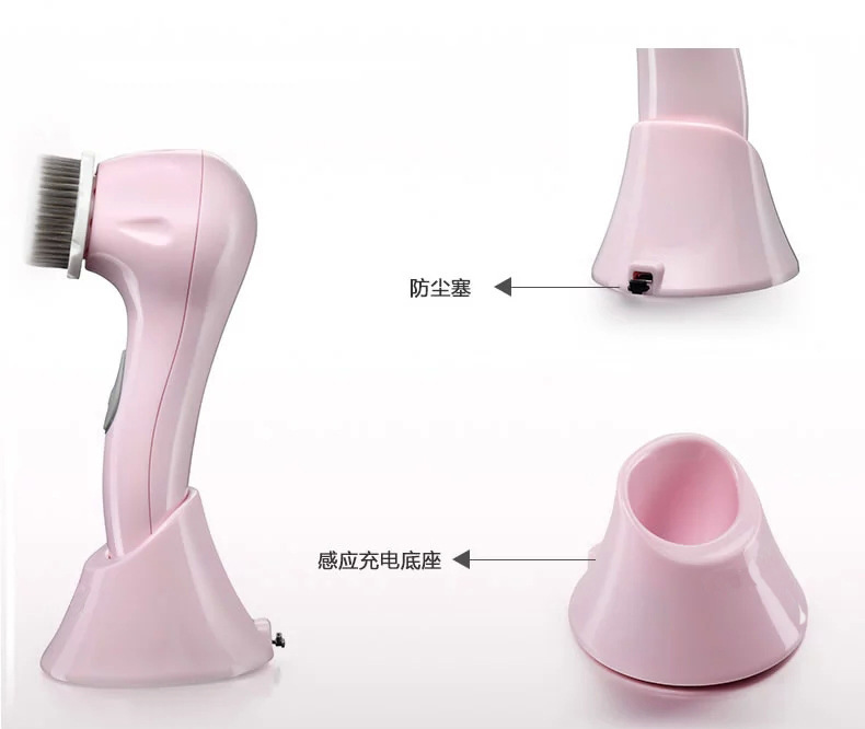 電動防水潔麵機，聲波潔麵電動刷，美容機器，批發充電麵部清潔工廠,批發,進口,代購