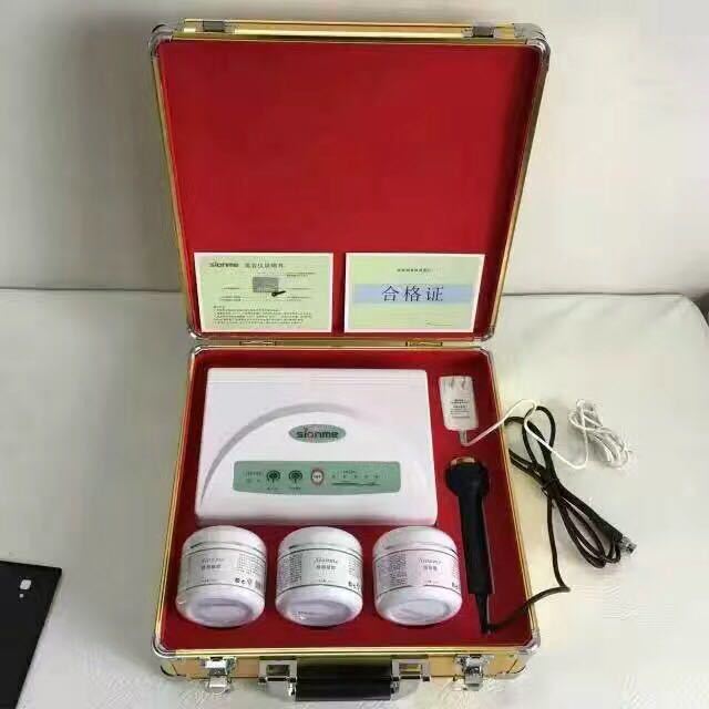尚赫超音波美容機器 雙頭超音波導入美容機 鈦金雙頭超音波美容機工廠,批發,進口,代購