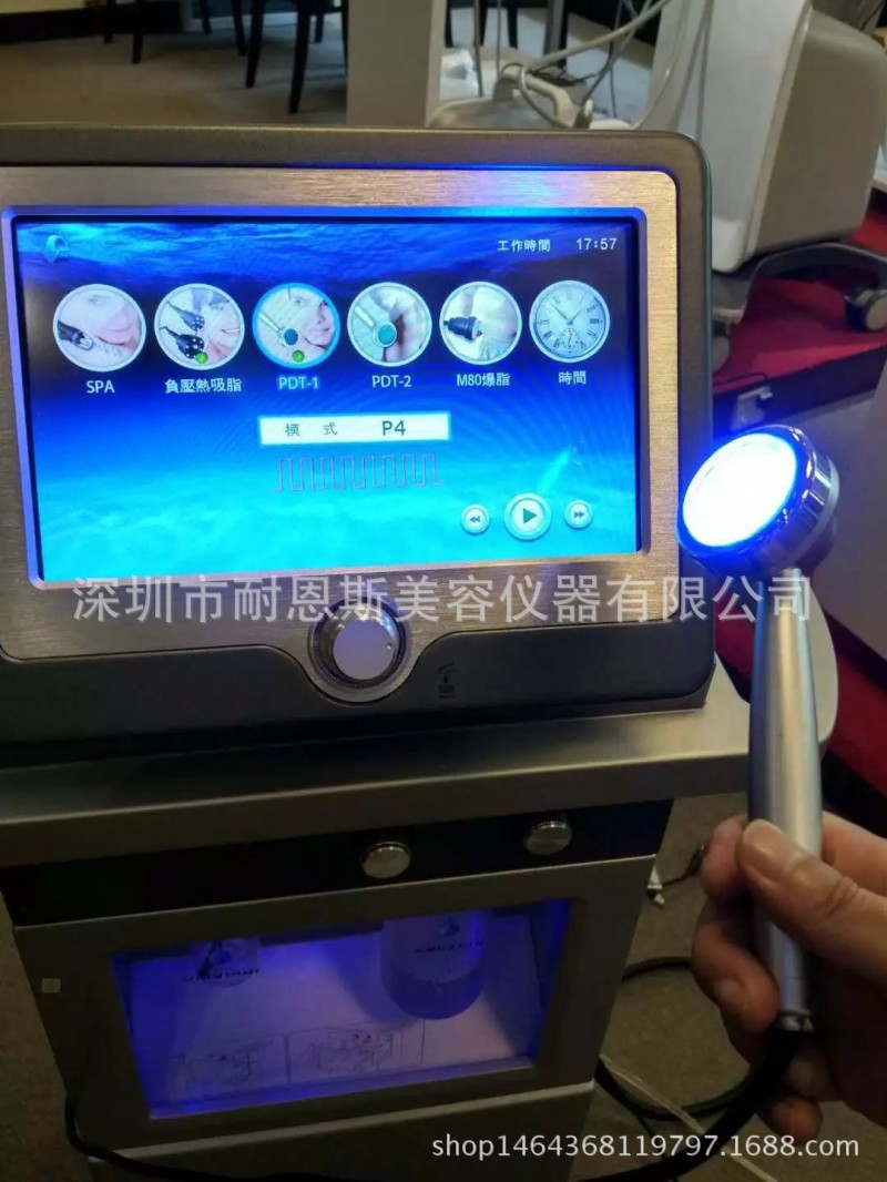 美膚水雕機 高壓補水煥膚機 水雕磨皮機 祛疤 祛痘 SPA10E批發・進口・工廠・代買・代購