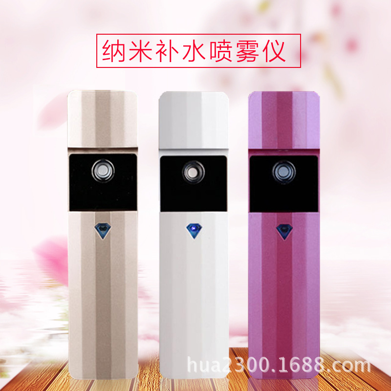 批發納米美容噴霧器冷噴機保濕蒸臉器美容機傢用充電便攜噴霧機器批發・進口・工廠・代買・代購