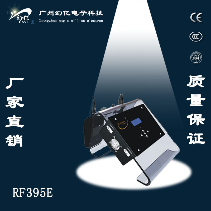 韓國單極電波拉皮機 RF395E工廠,批發,進口,代購