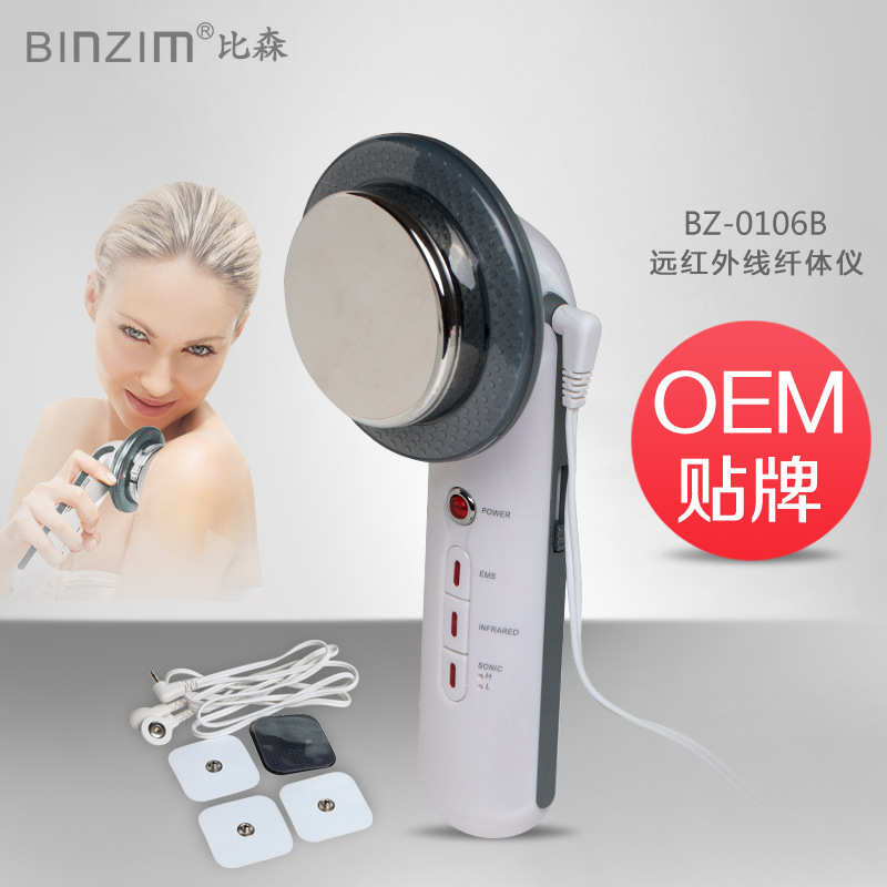 【廠傢直銷】美塑機/電子美容機/彩光機批發批發・進口・工廠・代買・代購