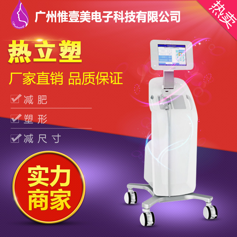 廠傢直銷  批發  熱立塑工廠,批發,進口,代購